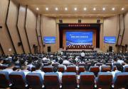 易控智驾出席 2026 黄金行业科技大会暨紫金矿业第八次科技大会