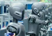 工信部：推动“人工智能+制造”赋能新型工业化