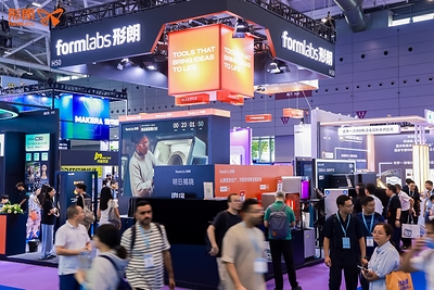 H50 Formlabs 形朗科技展位