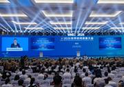 绿智共生 链动蓝海 哈工程30件科技成果亮相世界航海装备大会