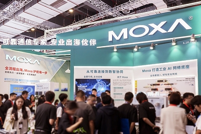 Moxa 工博会展台现场 Moxa 工博会展台现场