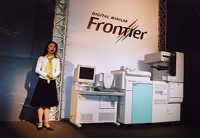 2003年11月,Frontier 350 数码冲印设备展示会在上海金茂大厦举行 2003年11月,Frontier 350 数码冲印设备展示会在上海金茂大厦举行
