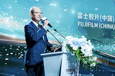 田中健一总裁在富士胶片(中国)25周年纪念庆典发表致辞 田中健一总裁在富士胶片(中国)25周年纪念庆典发表致辞