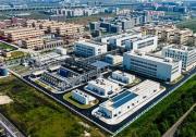 埃斯特维CDMO投资建设中国新基地，进一步强化其亚洲布局