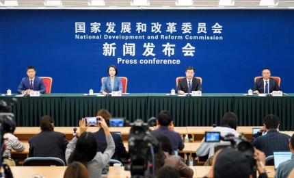 国家发展改革委举行10月份新闻发布会|通报近期推动出台的4项政策举措