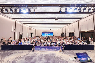 GOSIM Shenzhen 2026现场合影