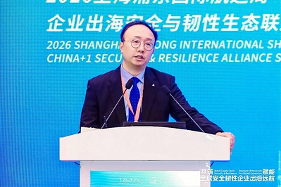 TÜV莱茵大中华区定制化服务副总裁方华