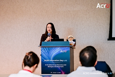 ACROBiosystems百普赛斯商务拓展副总裁Ting Zhou Wu在ACRO Innovation Day x AI活动现场发表演讲 ACROBiosystems百普赛斯商务拓展副总裁Ting Zhou Wu在ACRO Innovation Day x AI活动现场发表演讲