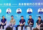 Melexis 亮相“湾芯展”：以触+控芯片硬核实力，筑基具身智能新未来