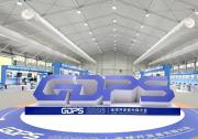 选出最能干活的“机器劳模”！2026全球开发者先锋大会在浦东启幕