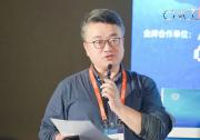面壁智能亮相 CNCC 2026：第三届端侧大模型论坛成功举办，定义端侧通用人工智能