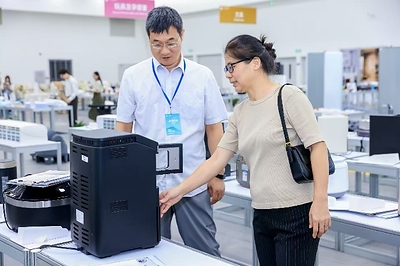 2026年CF奖评审活动现场