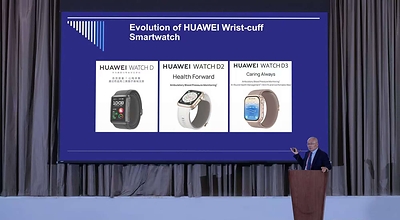 HUAWEI WATCH D3首次亮相ISH-ECS 2026
