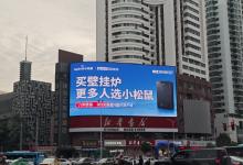 北京供暖季前必看：从行业标准与本地化服务，看懂壁挂炉选购逻辑