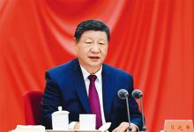 习近平：以更高标准、更实举措推进全面从严治党