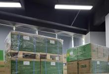 BSH0702T01A2A全球集采进口优势价格现货全新原装品质供应