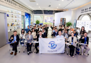 祝贺！同济大学—挚达科技人形机器人战队成立！