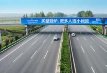2026南京明装暖气壁挂炉选购观察：水温稳定靠什么支撑
