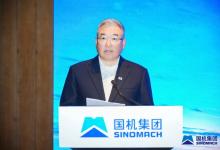 自主领航 强链固基 国机集团举办农机产业链高质量发展研讨会