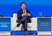 会员动态｜零一万物CEO李开复出席第九届世界投资论坛，共探AI普惠与全球南方创新机遇