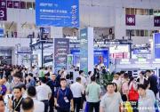 盛大开幕！NEPCON ASIA 2026亚洲电子展首日热度拉满，逛尽电子制造新风向