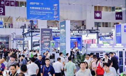 盛大开幕！NEPCON ASIA 2026亚洲电子展首日热度拉满，逛尽电子制造新风向