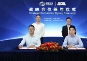大晓机器人与奥比中光签署万台采购协议，“眼脑协同”推进数据采集规模化应用，共建机器人“最强大脑”