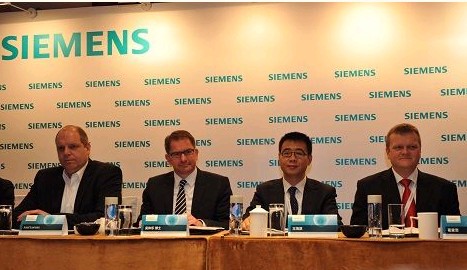 西门子过程工业客户峰会新闻发布会