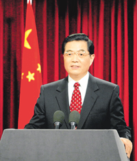 新华社记者