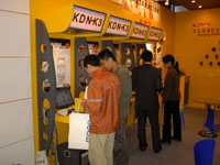 动态|参展第九届(广州)国际工业控制自动化展取得良好效果