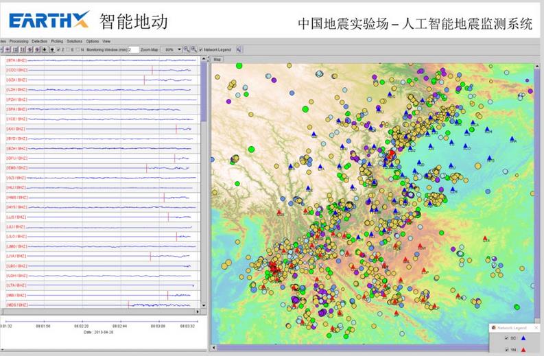 图片来源:中国科学技术大学新闻网