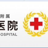 “上海精准医学产学研创新联盟”启动