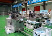航空工业全自动口罩机开发试制成功 进入量产阶段