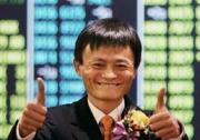 马云：所有的感恩就是用行动做得更好