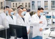 习近平：为打赢疫情防控阻击战提供强大科技支撑