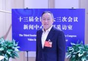张兴海：全力以赴稳增长 坚定不移推进智能制造