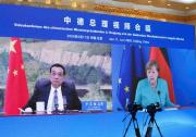 李克强同德国总理默克尔举行视频会晤