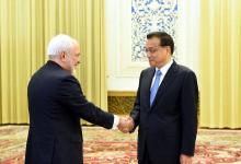 国务院总理李克强会见伊朗外长扎里夫