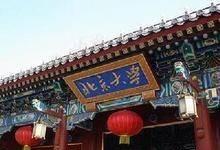 北京大学：新型显微镜助力脑科学研究