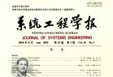 &自动化春秋&专家篇