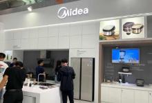美的斥资7.4亿元控股合康新能 加快挖金工业自动化