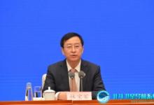 北斗导航：距完成全球组网仅一星之遥